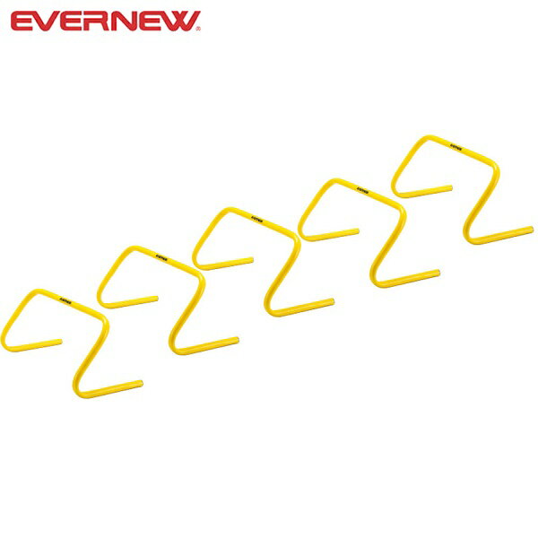 ◆◆○ ＜エバニュー＞ Evernew フレックスハードル20（5台組） ETE058