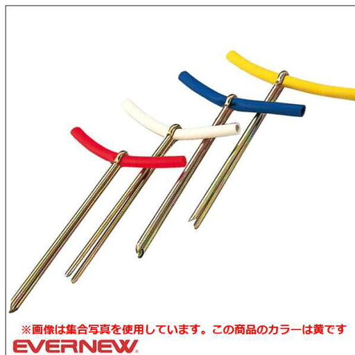◆◆○ <エバニュー> Evernew グラウンドポイントラバー2(10本入) (400:キ) EKA125-400 ◆◆○ <エバニュー> Evernew グラウンドポイントラバー2(10本入) (400:キ) EKA125-400