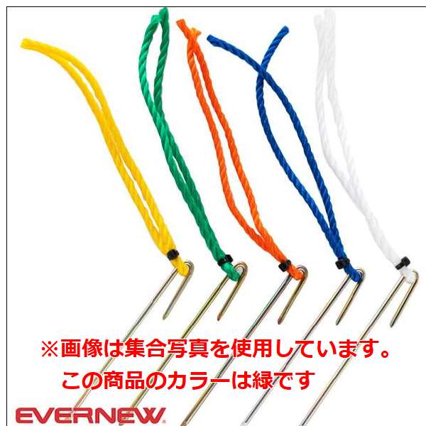 ◆◆○ ＜エバニュー＞ Evernew グラウンドポイント6（10本入） (500：ミドリ) EKA809-500