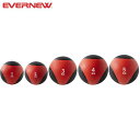 ◆◆○ <エバニュー> Evernew メディシンボールY2kg ETB012
