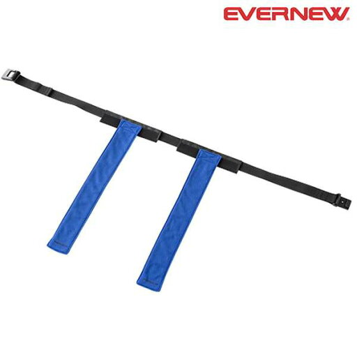 ◆◆○ <エバニュー> Evernew ボール運動用フラッグ MG (700:アオ) ETE194-700 ◆◆○ <エバニュー> Evernew ボール運動用フラッグ MG (700:アオ) ETE194-700