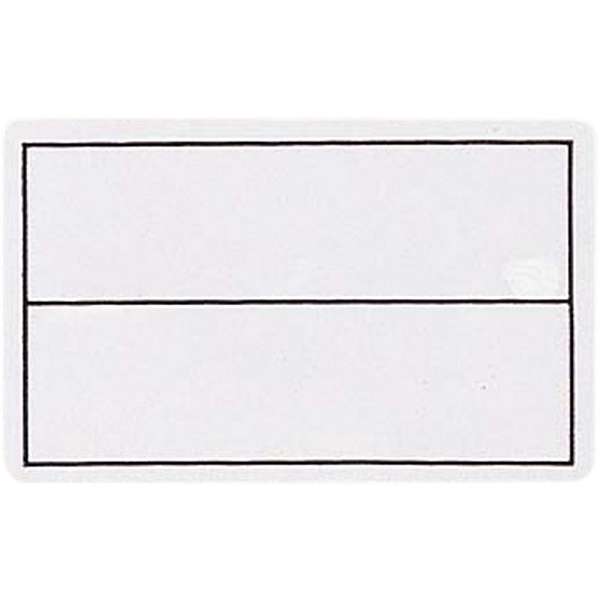 ◆◆○メール便発送 ＜フットマーク＞ FOOTMARK ストレッチネーム中（枠入り） 101268M