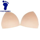 ◆◆○定形外発送 <フットマーク> FOOTMARK 差し込みパッド LL、3L (17:ベージュ) 102398B1-17