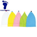 ◆◆○メール便発送 <フットマーク> FOOTMARK スイム用品 タオル シャンボウ M (02:イエロー) 207098B1-02