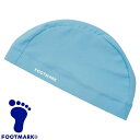 ◆◆○メール便発送 <フットマーク> FOOTMARK 撥水ツーウェイキャップ LL (06:サックス) 230177B1-06