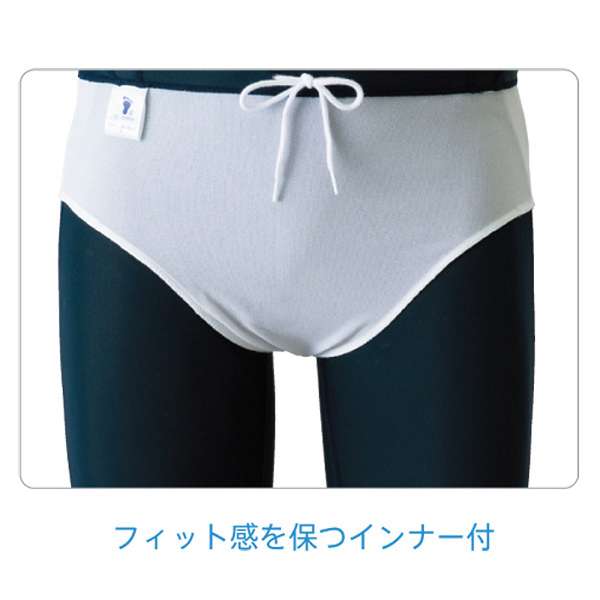 【メール便OK】2024SS SPEEDO(スピード) SCB62206F フレックスゼロ2 ジュニアジャマー 競泳水着 水泳 WA承認モデル