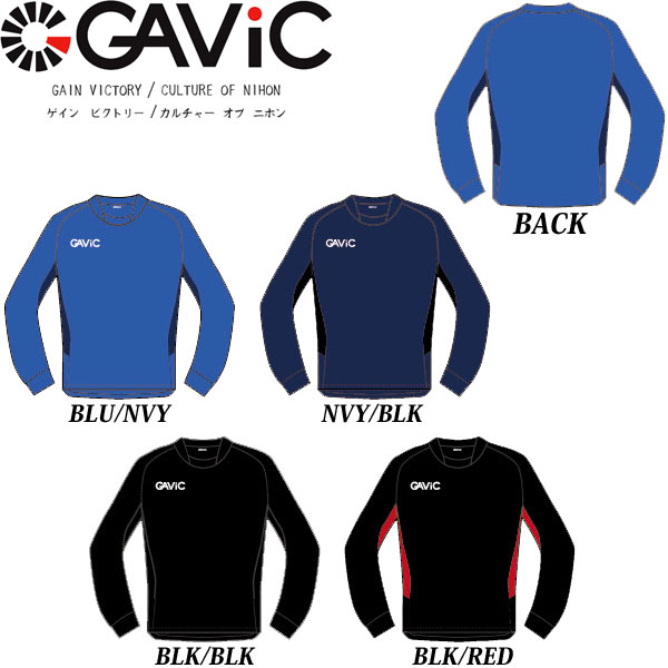  㥬ӥå GAVIC 2019ǯղ 6ȯͽ ȥ졼˥󥰥ȥå ˥ ȥ졼˥󥰥 㡼 å եåȥ GA0622