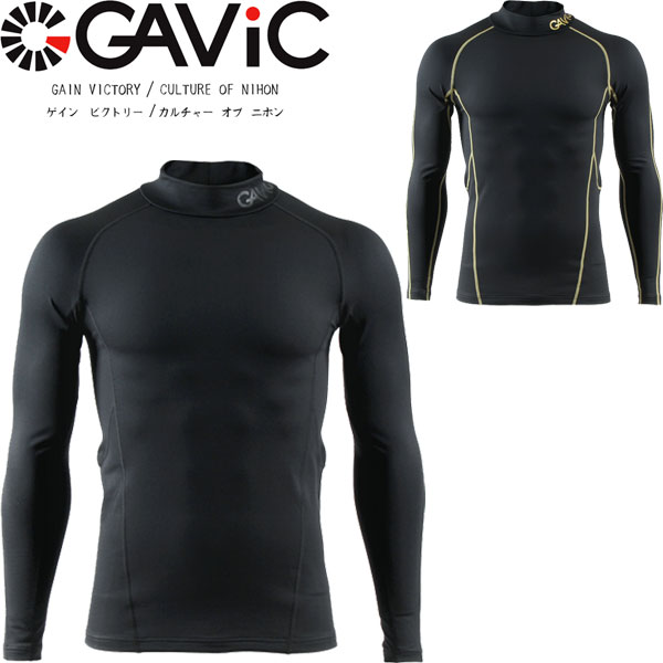 ◆◆○メール便発送 <ガビック> 【GAVIC】 19FW 裏起毛ストレッチインナーシャツ (ハイネック) ジュニア アンダーウェア サッカー フットサル GA8854