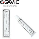 ◆◆送料無料 メール便発送 ＜ガビック＞ 【GAVIC】 20SS GK グローブリペア サッカー  ...