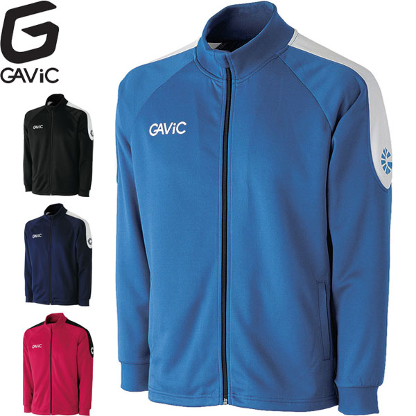 ◆◆○ <ガビック> GAVIC AKウォーミングトップ(フルZIP) メンズ サッカー ジャージ GA0116
