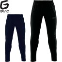 ◆◆○ <ガビック> GAVIC トレーニングジャージパンツ メンズ サッカー GA0225