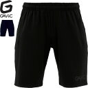 ◆◆○メール便発送 <ガビック> GAVIC トレーニングジャージハーフパンツ メンズ サッカー GA0325