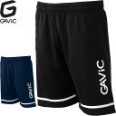◆◆○メール便発送 <ガビック> GAVIC Jr.AKウォーミングハーフパンツ ジュニア サッカー ジャージ GA0815