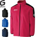 ◆◆○ <ガビック> GAVIC AKピステトップ(フルZIP/裏メッシュ付) メンズ サッカー ピステシャツ GA1121