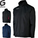 ◆◆○ <ガビック> GAVIC ピステトップ(フルZIP/裏メッシュ付) メンズ サッカー ピステシャツ GA1140