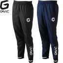 ◆◆○ <ガビック> GAVIC AKピステパンツ メンズ サッカー GA1220