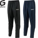 ◆◆○ <ガビック> GAVIC ピステパンツ メンズ サッカー GA1239
