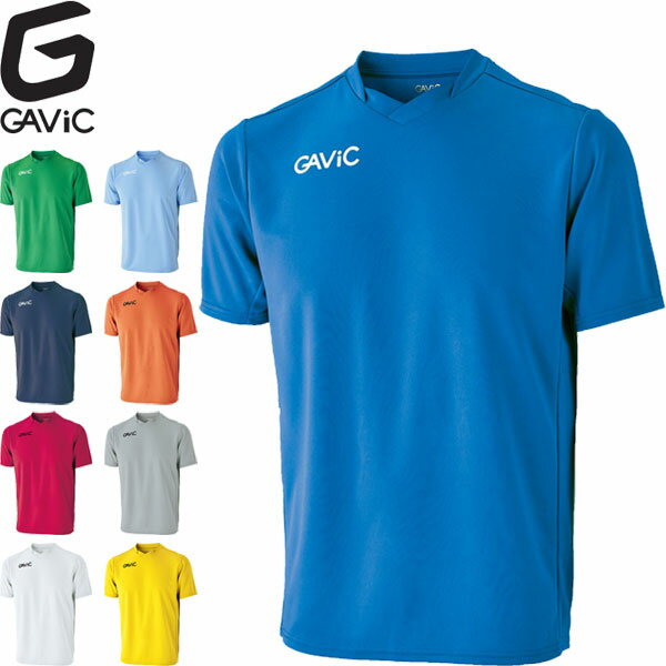 ◆◆○メール便発送 ＜ガビック＞ GAVIC ゲームトップ メンズ サッカー ゲームシャツ GA6001