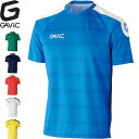 ◆◆○メール便発送 <ガビック> GAVIC AK昇華ゲームトップ メンズ サッカー ゲームシャツ GA6163
