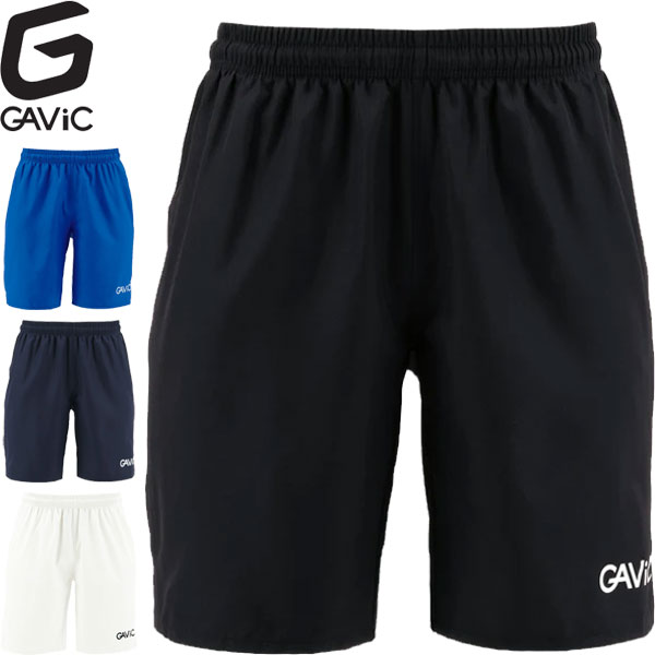 ◆◆○メール便発送 ＜ガビック＞ GAVIC マトゥーゲームパンツ メンズ サッカー GA6210