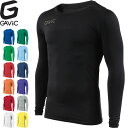◆◆○メール便発送 <ガビック> GAVIC ストレッチインナートップ(丸首) メンズ サッカー インナーシャツ GA8351