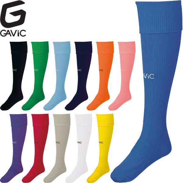 ◆◆○メール便発送 ＜ガビック＞ GAVIC Jr.ストッキング ジュニア サッカー 靴下 ソックス GA9502