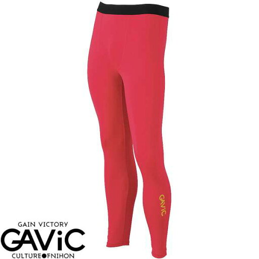 ◆◆○メール便発送 <ガビック> GAVIC ストレッチインナーパンツ(LONG) (LRED:L.RED) サッカー GA8403-LRED ◆◆○メール便発送 <ガビック> GAVIC ストレッチインナーパンツ(LONG) (LRED:L.RED) サッカー GA8403-LRED