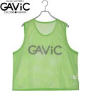 ◆◆○ <ガビック> GAVIC ビブスセット(背番号なし)5枚セット (GRN:GRN) GA9106-GRN