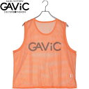 ◆◆○ <ガビック> GAVIC ビブスセット(背番号なし)5枚セット (ORG:ORG) GA9106-ORG