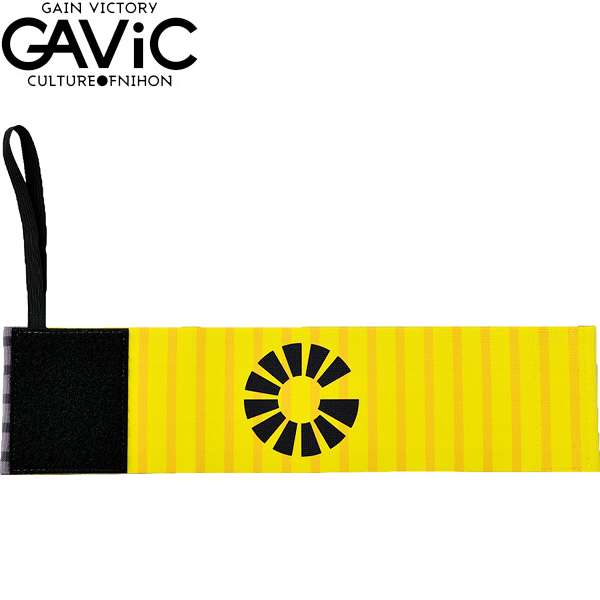 ◆◆○メール便発送 ＜ガビック＞ GAVIC リバーシブルキャプテンマーク (YELGRY：YELGRY) サッカー GA9357-YELGRY