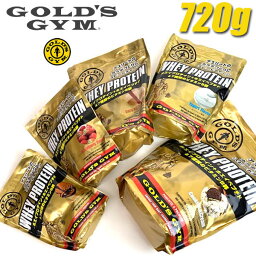 ◆◆ ＜ゴールドジム＞ 【GOLD’S GYM】ゴールドジム スピードチャージ ホエイプロテイン 720g F5672 F5572 F5772 F5372 F5872