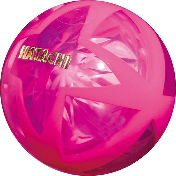 ◆◆定形外発送 <ハタチ> HATACHI エアブレイド流星 BH3806 (63) グラウンドゴルフボール