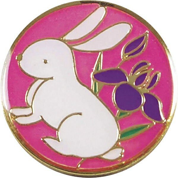 ◆◆メール便発送 <ハタチ> HATACHI 十二支マーカー BH6011 (D) グラウンドゴルフ・パークゴルフ