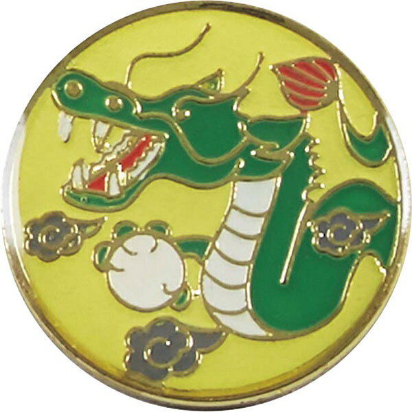 ◆◆メール便発送 <ハタチ> HATACHI 十二支マーカー BH6011 (E) グラウンドゴルフ・パークゴルフ