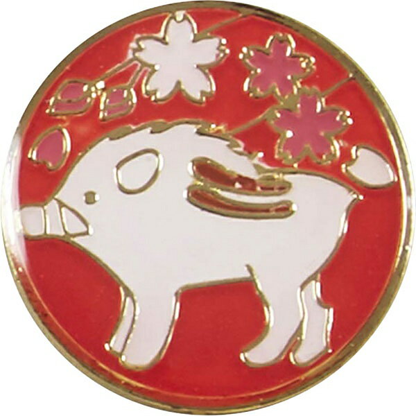 ◆◆メール便発送 <ハタチ> HATACHI 十二支マーカー BH6011 (M) グラウンドゴルフ・パークゴルフ