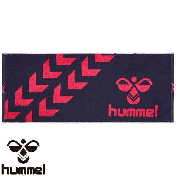◆◆メール便発送 ＜ヒュンメル＞ HUMMEL スポーツタオル HAA5021 (7024：ネイビー×S.ピンク)