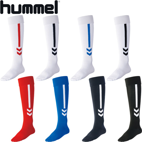 ◆◆メール便発送 ＜ヒュンメル＞ メンズ プラクティスストッキング(25-28cm) サッカー 靴下 ソックス HA..