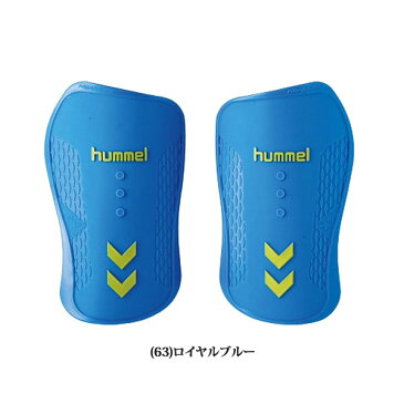 ◆◆送料無料 定形外発送 <ヒュンメル> ジュニア プリアモーレシンガード サッカー レガース すね当て HFA1026