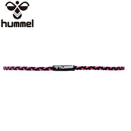 ◆◆送料無料 メール便発送 ＜ヒュンメル＞ HUMMEL 三つ編みヘアゴム HFA9112 (9025)