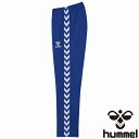 ◆◆ <ヒュンメル> HUMMEL チームウォームアップパンツ HAT3098 (63)