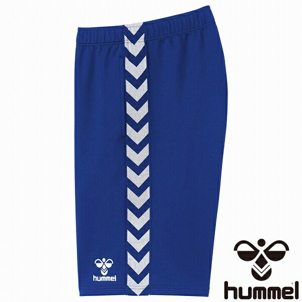 ᡼ȯ ҥ HUMMEL ϡեѥ HAT6098 (63)