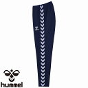  q HUMMEL `[ebNpc HAT8098 (71)