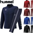 ◆◆ <ヒュンメル> hummel ユニセックス チームウォームアップジャケット&ウォームアップパンツ 上下セット ジャージ サッカー HAT2098-HAT3...