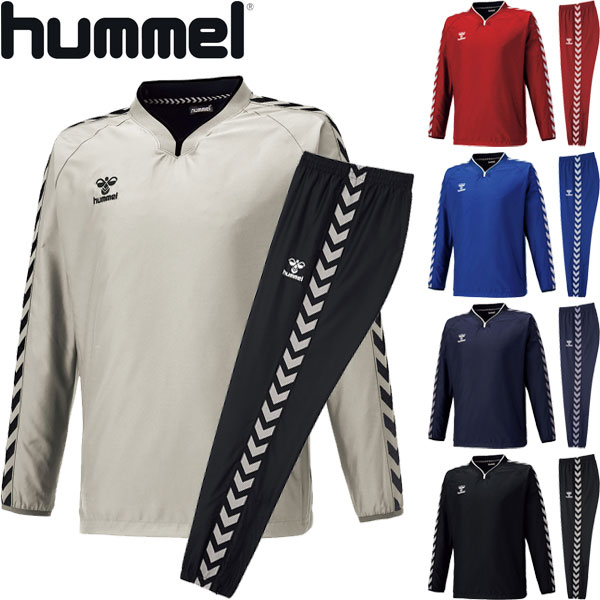 ◆◆ <ヒュンメル> hummel ユニセックス チームトライアルコート&パンツ 上下セット ウィンドブレーカー サッカー HAW4199-HAW5199
