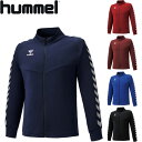 ◆◆ <ヒュンメル> hummel ユニセックス チームウォームアップジャケット ジャージ サッカー HAT2098