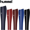 ◆◆ <ヒュンメル> hummel ユニセックス チームウォームアップパンツ ジャージ サッカー HAT3098