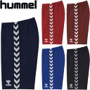 ◆◆メール便発送 <ヒュンメル> hummel ユニセックス チームハーフパンツ ジャージ サッカー HAT6098