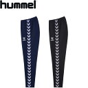 ◆◆ <ヒュンメル> hummel ユニセックス チームテックパンツ ジャージ サッカー HAT8098