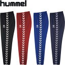◆◆ <ヒュンメル> hummel ユニセックス チームトライアルパンツ ウィンドブレーカー サッカー HAW5199