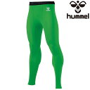 ◆◆メール便発送 <ヒュンメル> HUMMEL JR.ロングインナーパンツ HJP6039LP (53) サッカー・フットサル